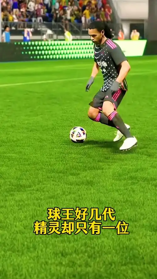 能力